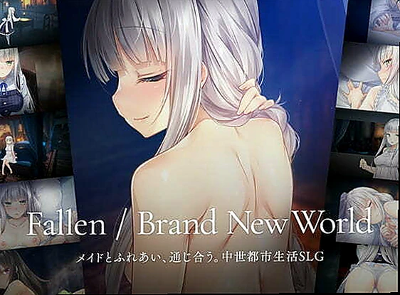Fallen / Brand New World